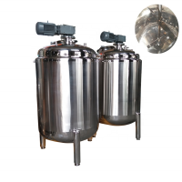 L and B factory price customized stainless steel chemical liquid mixer tank